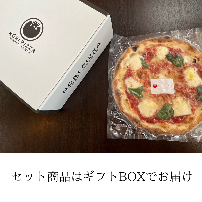 ミニサイズ4枚セット（送料無料のセット）